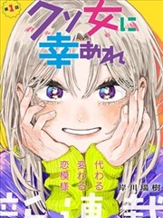 妖神记下拉式免费版移动端阅读建议